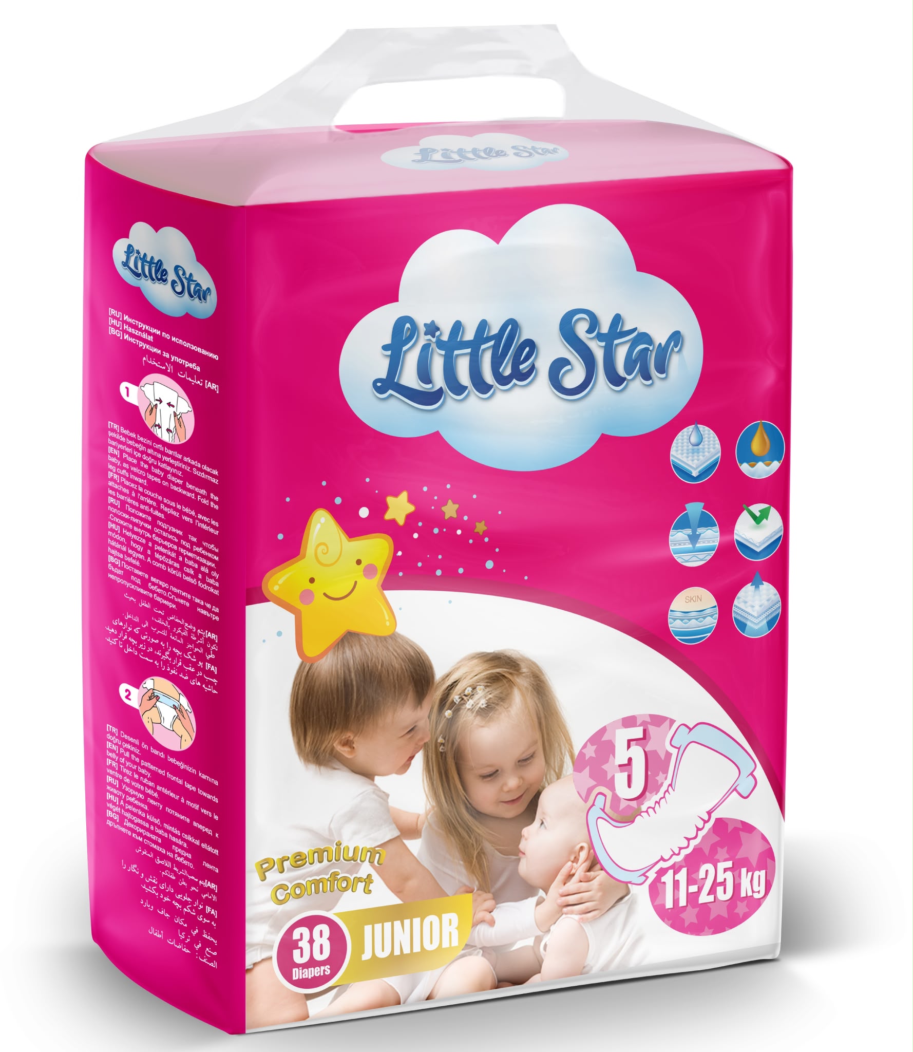 How to Find a Reliable Diaper Manufacturer in Turkey
